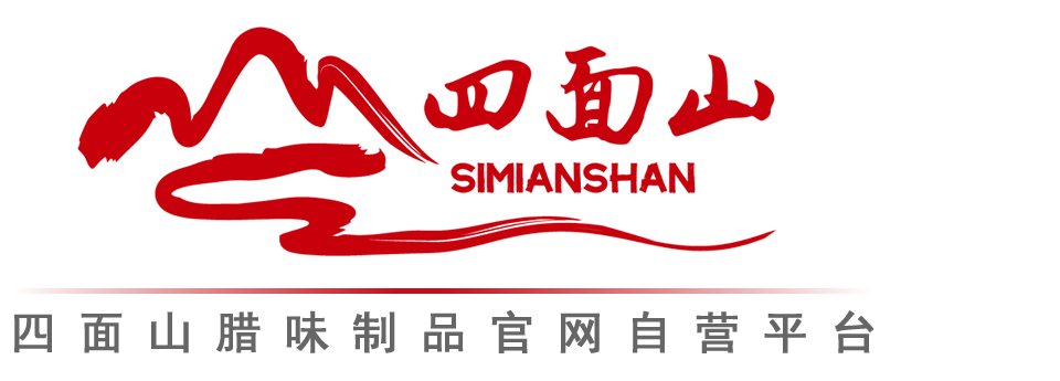 四面山食品